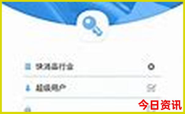 崇左有什么旅游景点