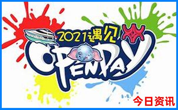 奥兰多旅游著名景点