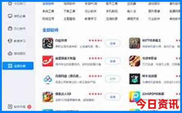 大理s弯必去三个景点
