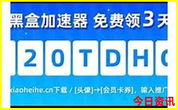 雄安新区周边景点有哪些